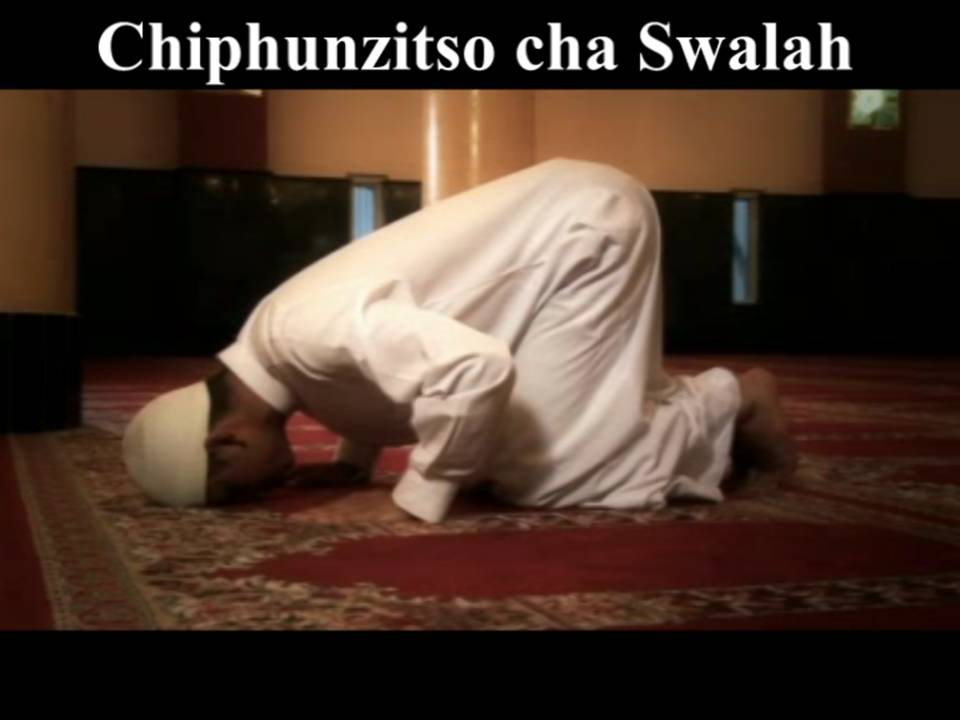 Chiphunzitso cha Swalah